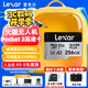 雷克沙TF卡 運動相機(jī)高速卡大疆無人機(jī)pocket3內(nèi)存卡gopro存儲卡micro sd卡 【店長推薦】256G SilverPlus讀205 TF卡