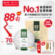 大益茶葉普洱茶 7542經(jīng)典標(biāo)桿普洱生茶 茶葉自飲 口糧性?xún)r(jià)比生普 單餅(2201批次)150g*1餅