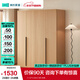 林氏家居主臥北歐原木風(fēng)大衣柜家具組合套裝簡(jiǎn)約家用林氏木業(yè)UE1D-A 【1.57*2.00m】四門(mén)衣柜