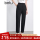 百圖betu女裝2025春季新款休閑褲高腰錐形煙管褲顯瘦有型褲子2501T58 黑色 M
