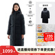 安踏三層速暖羽絨服丨長(cháng)款收腰鵝絨外套女款冬季防風(fēng)保暖連帽棉服 基礎黑-2 L (女170)