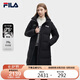 FILA 斐樂(lè)官方女士長(zhǎng)款羽絨服2025秋冬休閑基礎(chǔ)簡(jiǎn)約連帽上衣