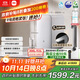 米家【政府補貼】小米凈水器S1 1600G新品家用母嬰級廚下凈水機5年長(cháng)效RO 小米發(fā)布會(huì )MR1672-A