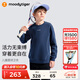moodytiger【奶皮衣】兒童衛(wèi)衣吸濕排汗春秋裝男童柔軟高彈透氣女童運動上衣 午夜藍 150 cm