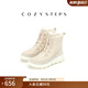 COZY STEPS可至女士冬季休閑系列時(shí)尚圓頭蛇皮紋厚底保暖防寒雪地靴 暖意灰白 37