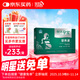 保靈孕寶官方直售孕產(chǎn)婦補葉酸鐵血營(yíng)養液改善貧血孕期營(yíng)養口服液20支 1盒20支【推薦3盒一周期】
