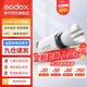 神牛（Godox）補光燈LA300R彩色版LED攝影燈直播網(wǎng)紅主播美顏燈錄制拍照影棚常亮燈兒童拍照 LA300R【彩光版 NFC一件加燈，帶DMX】 標配