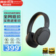 漫步者（EDIFIER）W830NB主動(dòng)降噪頭戴式無(wú)線(xiàn)藍牙耳機雙金標升級版HiFi游戲跑步長(cháng)續航高音質(zhì)耳麥禮物 云影灰 365天質(zhì)保無(wú)憂(yōu)