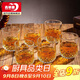 青蘋(píng)果玻璃杯水杯茶杯飲料杯洋酒杯烈酒杯威士忌酒杯220ml*6只彩盒裝