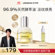 優(yōu)時(shí)顏（UNISKIN）微笑眼油5.5ml修護保濕抗皺緊致淡紋煥亮眼部生日情人節禮物