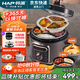 韓派電壓力鍋家用高壓雙膽電飯煲5升大容量三格內膽壓力鍋多功能智能高壓力電飯煲鴛鴦鍋火鍋 5升三格內膽+標準內膽 5L