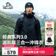 伯希和（Pelliot）【山野經(jīng)典3.0】沖鋒衣三合一男女秋冬保暖外套115301054黑L