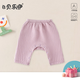 貝樂(lè )咿嬰兒衣服秋冬款保暖褲子新生兒衣服大pp褲夾棉打底褲滿(mǎn)月寶寶衣服 7766-紫色 90 （1-2歲22-26斤）