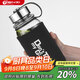 天喜耐高溫玻璃杯男商務(wù)辦公家用過(guò)濾泡茶杯子透明車(chē)載水杯老師禮物