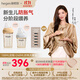 HEGEN海格恩新生嬰兒奶瓶1-6個(gè)月防脹氣ppsu仿母乳寬口徑多功能奶瓶 150ml+ 240ml （金）1-6月