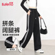 班尼路（Baleno）條紋拼接闊腿褲女2025年春秋季新款一褲兩穿寬松舒適百搭休閑長褲