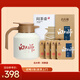 白大師白茶方片壺福鼎白茶悶茶壺悶泡壺2018年壽眉小方片120g茶葉禮盒
