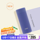 膳魔師（THERMOS）美甲杯250ml不銹鋼保溫杯小巧口袋杯百搭杯TCOG-250 MNG清晨藍