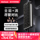 MelGeekMADE68 PRO+磁軸鍵盤(pán)TTC萬(wàn)磁王紫心軸RT0.01電競(jìng)游戲客制化機(jī)械無(wú)畏契約打瓦小蜜蜂情侶 MADE68 PRO+黑透【圣心軸】 有線MelGeek 68鍵