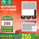 雷士（NVC）大功率暖風機排氣扇照明LED一體衛(wèi)生間集成吊頂風暖風機浴霸浴室 【熱賣榜推薦】2600W廣域出風