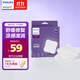 新安怡（AVENT）舒緩羊脂膏孕婦產(chǎn)后乳頭皸裂哺乳疼痛護理羊毛脂膏貼 羊毛脂凝膠乳貼 10片裝