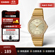 卡西歐（CASIO）學(xué)生手表 MQ-24簡(jiǎn)約耐用指針小黑表 高中生學(xué)生公務(wù)員考公考試表 MQ-24G-9EDF
