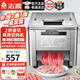 志高（CHIGO）切肉片機(jī)商用切肉機(jī)絞肉機(jī)電動(dòng)切菜機(jī)廚房不銹鋼多功能一體全自動(dòng)土豆肉片肉絲機(jī)電動(dòng)切片機(jī) 單刀口性價(jià)款丨3.5mm刀距