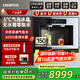 宜盾普嵌入式直飲機(jī)W6家用直飲水機(jī)嵌入式飲水機(jī)凈水器全屋凈水即熱式制冷氣泡水 RO反滲透凈飲機(jī) 嵌入式凈飲機(jī)W6（不含保溫抽屜）