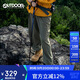 OUTDOOR PRODUCTS【黃亦玫同款】戶外登山徒步燈籠褲女時(shí)尚百搭 OFCKC32084 橄欖綠
