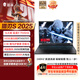 雷神獵刃S 2025【RTX5070Ti】16英寸設(shè)計(jì)AI編程游戲筆記本電腦(銳龍R9HX 16G 1T 2.5K)國(guó)家政府補(bǔ)貼20%