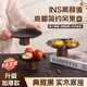 OIMG果盤(pán)水果盤(pán)高腳蛋糕甜品點(diǎn)心零食糖果糕點(diǎn)高級感輕奢現代黑色托盤(pán) 相思木高腳水果盤(pán)（黑色大號） 1層