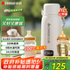 志高（CHIGO）便攜式電熱水壺恒溫燒水杯旅行車載嬰兒外出沖奶保溫杯1L大容量316不銹鋼出差智能泡面 JP-SH100B2