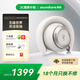 聲闊（SoundCore）【國家補貼】Space One Pro頭戴式藍牙耳機主動降噪雙金標(biāo)認(rèn)證可折疊適用蘋果華為小米手機電腦白