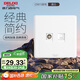 德力西(DELIXI)開關(guān)插座面板 CD815系列 有線電視電腦插座 QSE86TVT8
