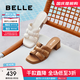 百麗（Belle）度假風(fēng)一字拖鞋女商場(chǎng)同款真皮編織高跟拖鞋D6U1DBT5 米白 37 (235mm)