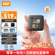 西部數據（WD）1TB移動(dòng)固態(tài)硬盤(pán)新元素SSD Type-C接口 手機直連筆記本電腦外接 個(gè)性企業(yè)定制 來(lái)圖定制 官方標配 |贈硬盤(pán)包