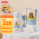 膳魔師（THERMOS）兒童保溫杯大容量水杯直飲杯吸管杯3蓋多功能不銹鋼學(xué)生水杯 TCKA