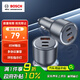 博世（BOSCH）SC580車(chē)載充電器超級快充點(diǎn)煙器充電器一拖三車(chē)充超級快充車(chē)載快充頭