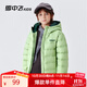 雪中飛童裝兒童輕薄羽絨服男童新款中大童女童薄款外套冬 薄荷綠（印花款） 140
