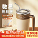 米小舒全自動(dòng)攪拌杯磁力電動(dòng)咖啡杯可充電316不銹鋼沖豆漿奶粉旋轉水杯
