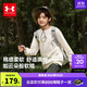 安德瑪（Under Armour）兒童衛(wèi)衣春秋運動休閑男女大童圓領(lǐng)合身舒適套頭衛(wèi)衣253303704A