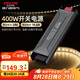 德力西低壓燈帶 LED燈源吊頂氛圍軟燈條柔性線條燈 電源變壓器400W
