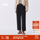 森馬（Semir）休閑褲女簡(jiǎn)約寬松半松緊腰長(cháng)褲秋顯高打褶錐形褲女生101524127012