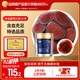 半山農 鹿茸5克*4袋 特選鹿茸粉片血片男性滋補泡酒藥材 送長(cháng)輩中秋禮品
