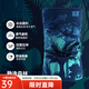 駱駝防紫外線(xiàn)防曬騎行面罩男女釣魚(yú)面巾運動(dòng)魔術(shù)頭巾冰絲脖套 靜逸森林