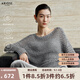 艾諾絲雅詩(shī)【商場(chǎng)同款】2025秋季新品通勤時(shí)尚羊毛鏤空針織衫上衣女40828047 煙灰色 M