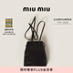 MiuMiu【禮物】繆繆女士Nappa羊皮革迷你手提包女包 黑色-新款