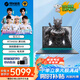 機(jī)械革命極光X 2025新品Pro游戲本 旗艦酷睿i7HX RTX滿血5050/5060/5070 曠世X學(xué)生電競(jìng)辦公設(shè)計(jì)筆記本電腦 極光i5-12450HX/4050/165Hz 升級(jí)推薦:16G內(nèi)