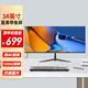 唯冠34英寸帶魚屏4K IPS屏電腦顯示器 監(jiān)控電競游戲辦公炒股液晶顯示屏超清 34英寸4K帶魚屏100hz直黑