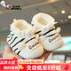 奧特曼嬰兒鞋春秋軟底防掉洋氣學(xué)步鞋寶寶外穿鞋襪防掉透氣薄款0-3-12月 熱售黑色毛巾卷?xiàng)l紋【春秋CX】 均碼 內(nèi)長12cm 建議6-12個(gè)月